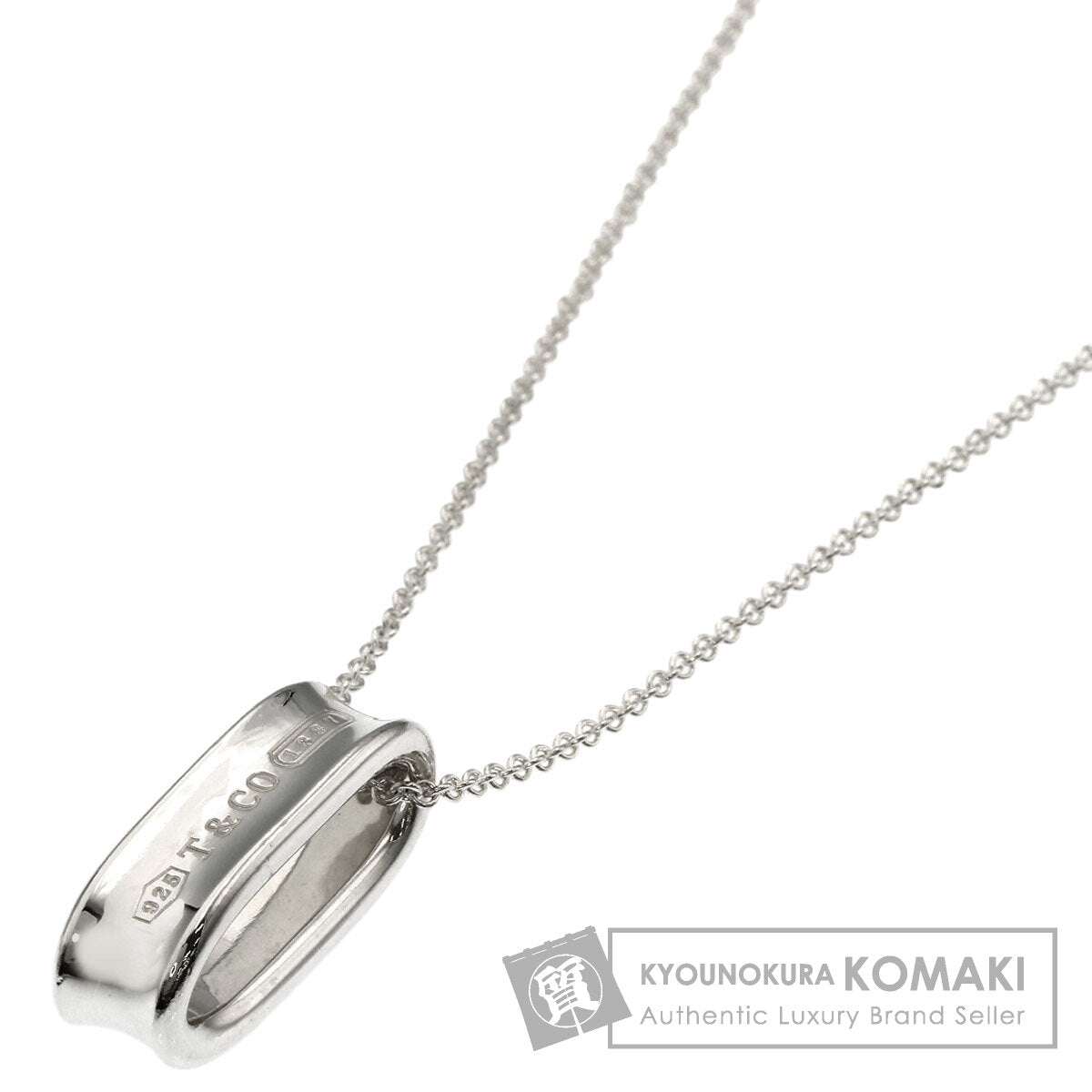 ティファニー 1837 オーバル ループ ネックレス 中古 商品画像1