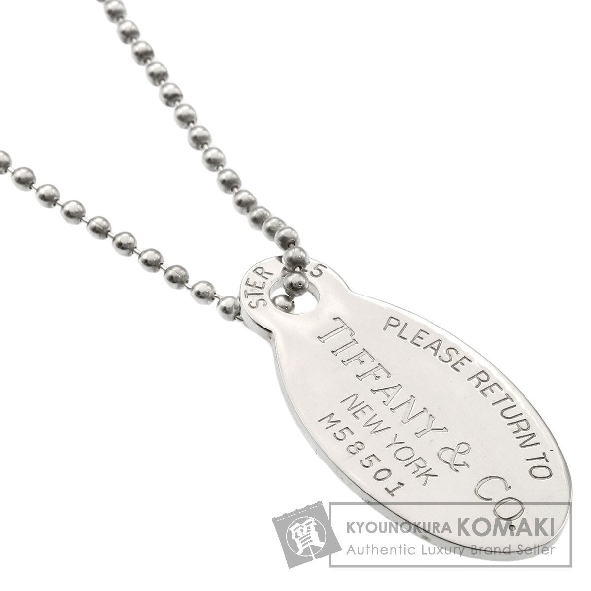 ティファニー リターントゥ オーバルタグ ネックレス 中古 商品画像1