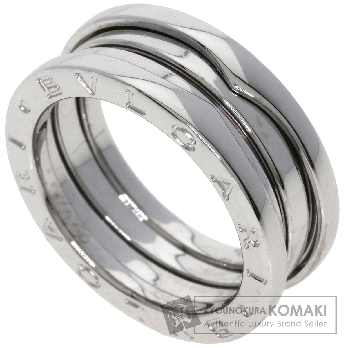 ブルガリ B-zero1 ビーゼロワン 2バンド #53 リング・指輪 中古 商品画像1