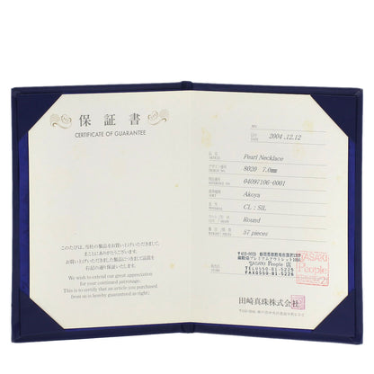 タサキ アコヤパール 真珠 ピアスセット ネックレス 中古 商品画像11