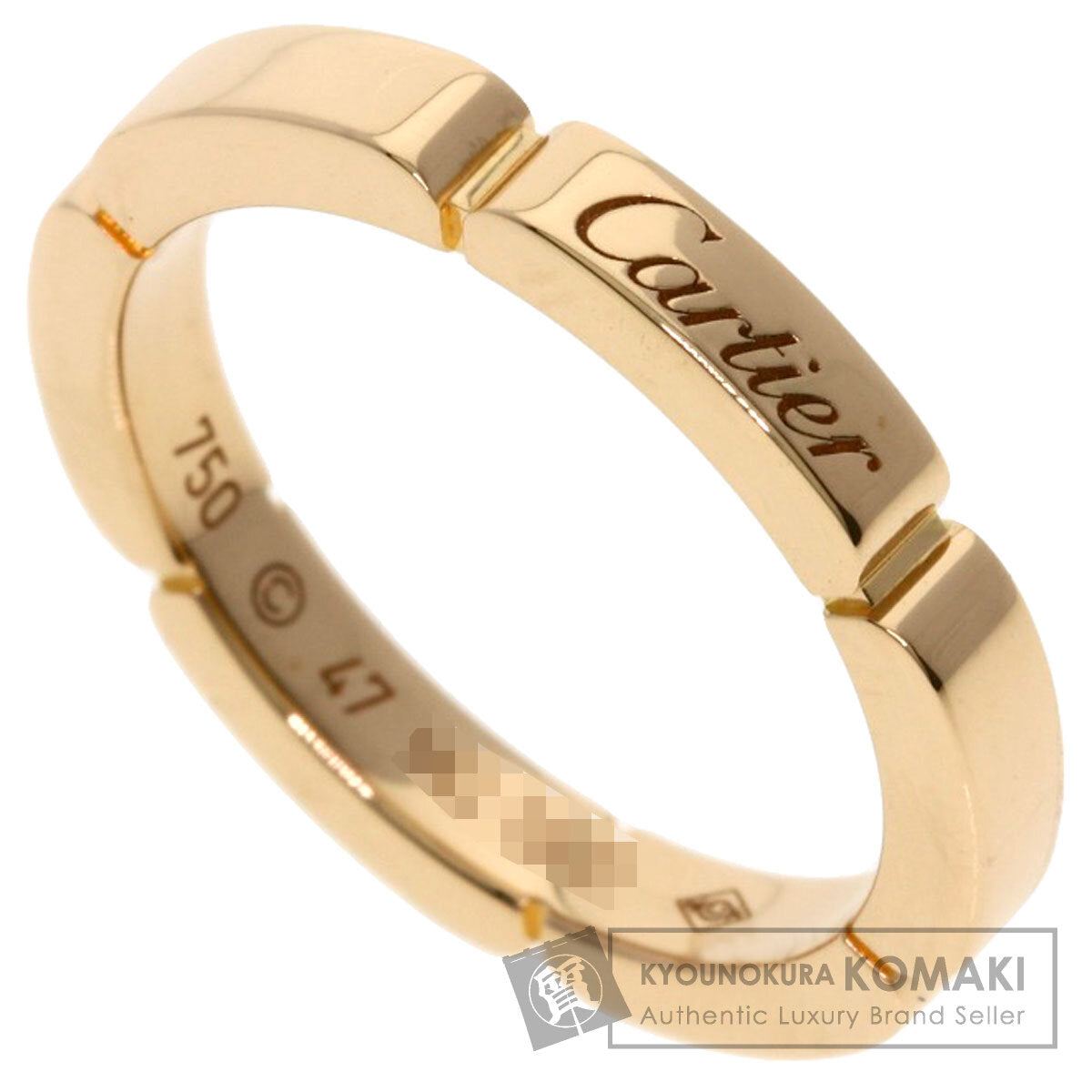 カルティエ マイヨンパンテール #47 リング・指輪 中古 商品画像1