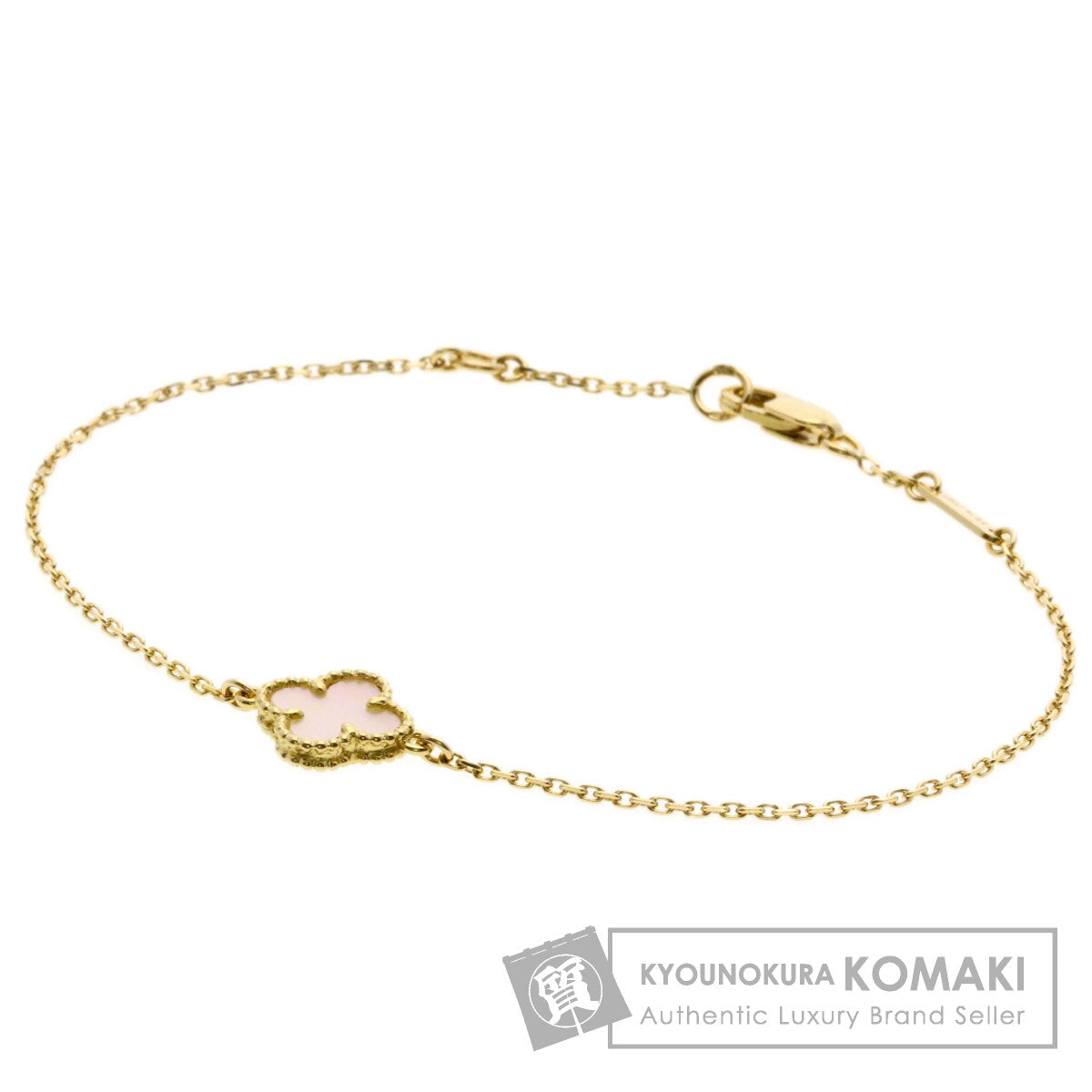 ヴァンクリーフ＆アーペル スイート アルハンブラ ブレスレット 中古 商品画像1