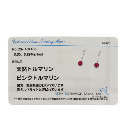 セレクトジュエリー ピンクトルマリン ルベライト ダイヤモンド イヤリング 中古 商品画像7