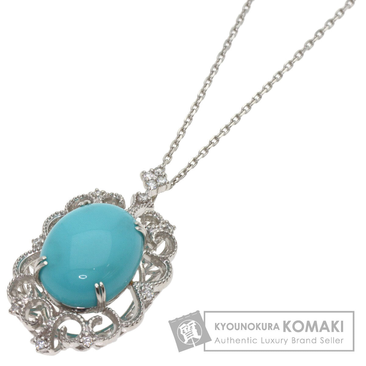 セレクトジュエリー トルコ石 ターコイズ ダイヤモンド ネックレス 中古 商品画像1