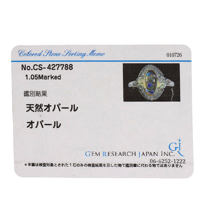 セレクトジュエリー オパール ダイヤモンド リング・指輪 中古 商品画像12