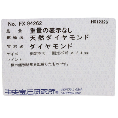 セレクトジュエリー ダイヤモンド リング・指輪 中古 商品画像11