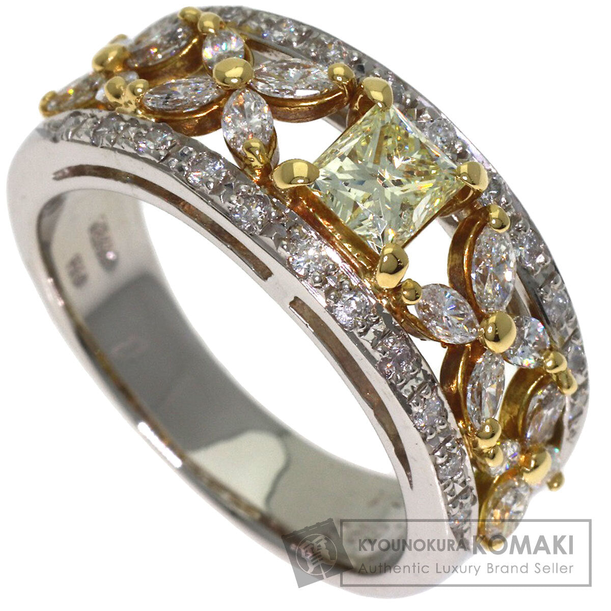 セレクトジュエリー イエローダイヤモンド ダイヤモンド リング・指輪 中古 商品画像1