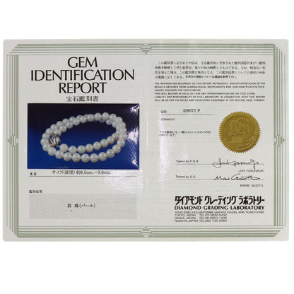 セレクトジュエリー アコヤパール 真珠 ネックレス 中古 商品画像10