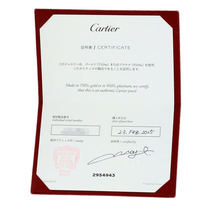 カルティエ ウェディング #54 リング・指輪 中古 商品画像7
