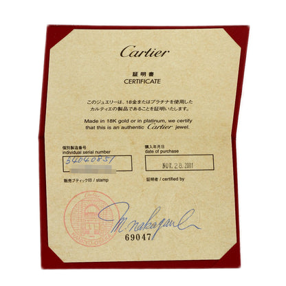 カルティエ C2 SM #51 リング・指輪 中古 商品画像10