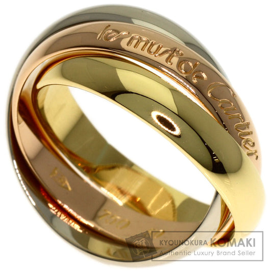 カルティエ トリニティ MM #50 リング・指輪 中古 商品画像1