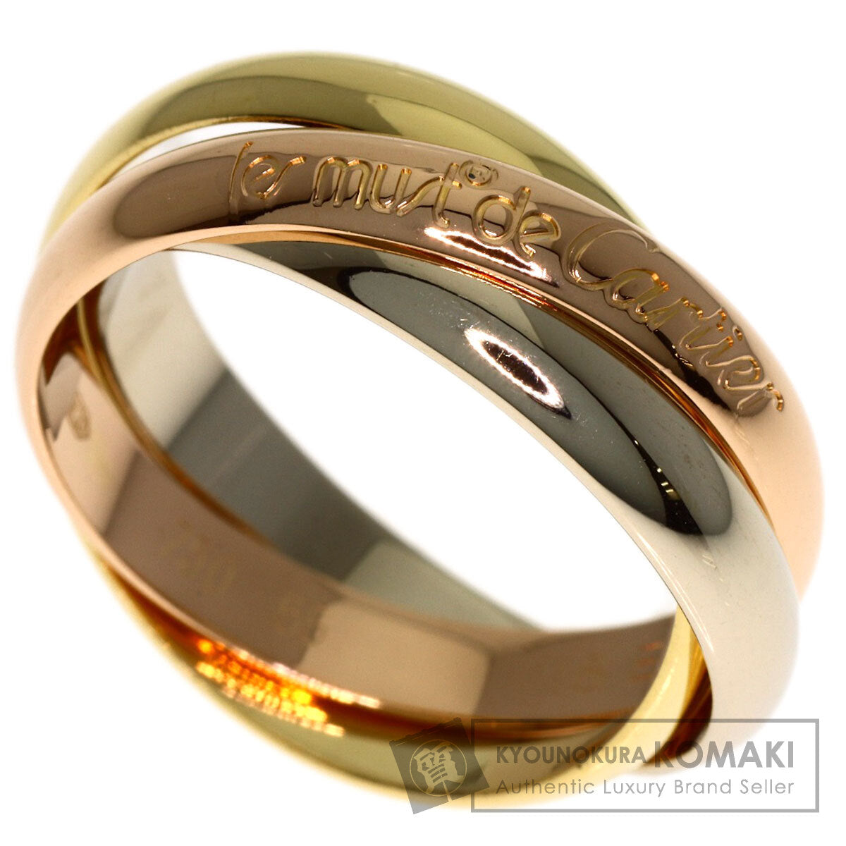 カルティエ トリニティ MM #55 リング・指輪 中古 商品画像1