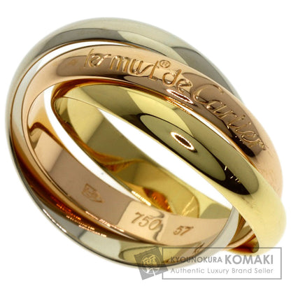 カルティエ トリニティ #57 リング・指輪 中古 商品画像1