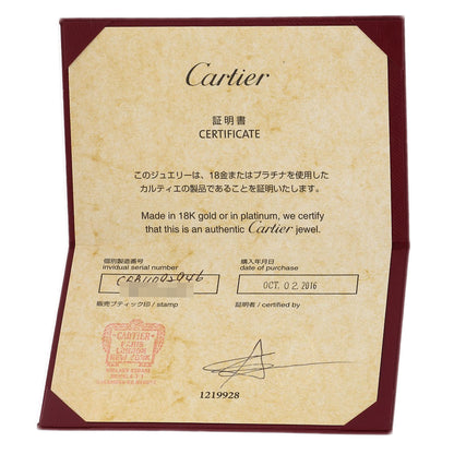 カルティエ バレリーナ カーブ 3P ダイヤモンド #46 リング・指輪 中古 商品画像8