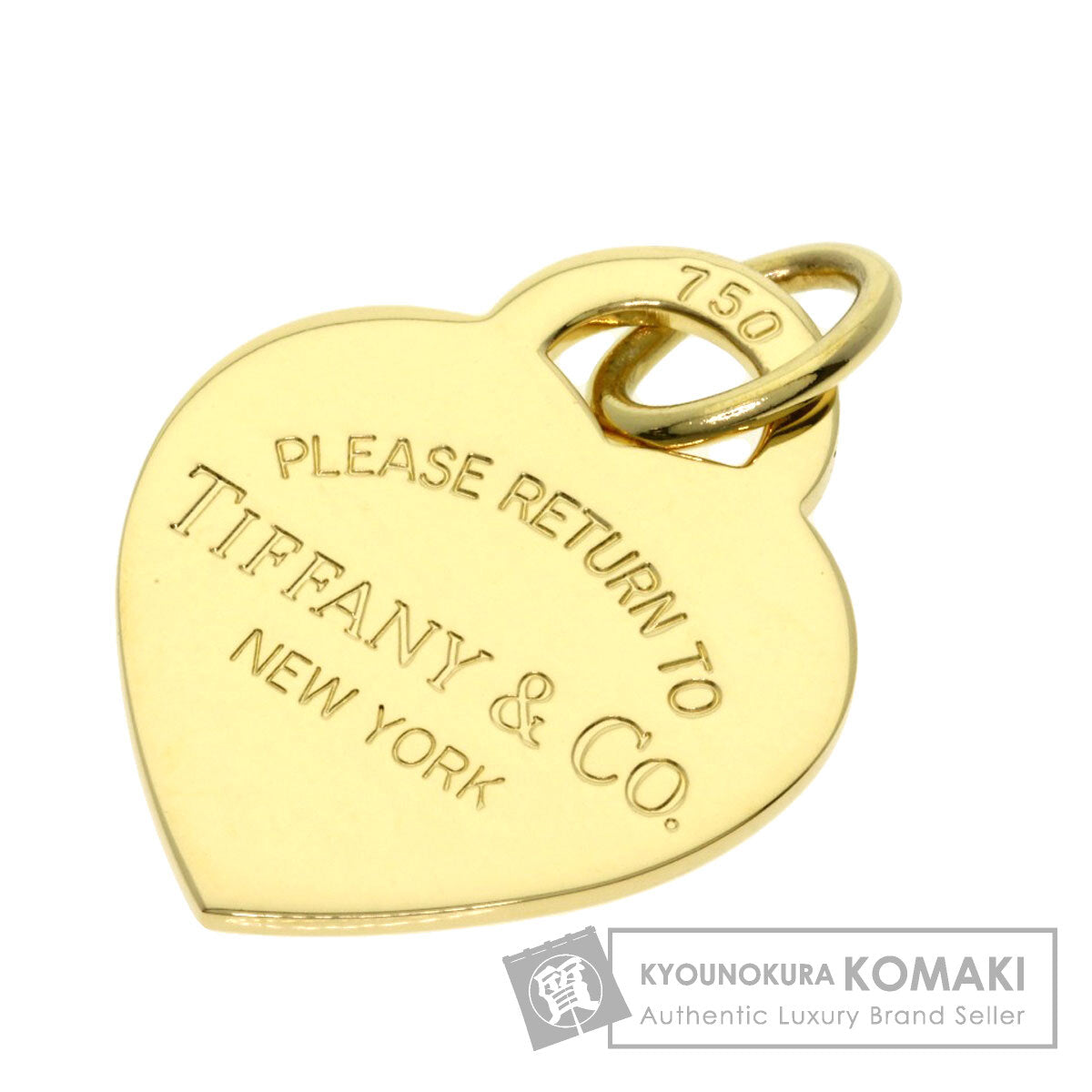 ティファニー リターントゥ ハート ペンダントトップ 中古 商品画像1