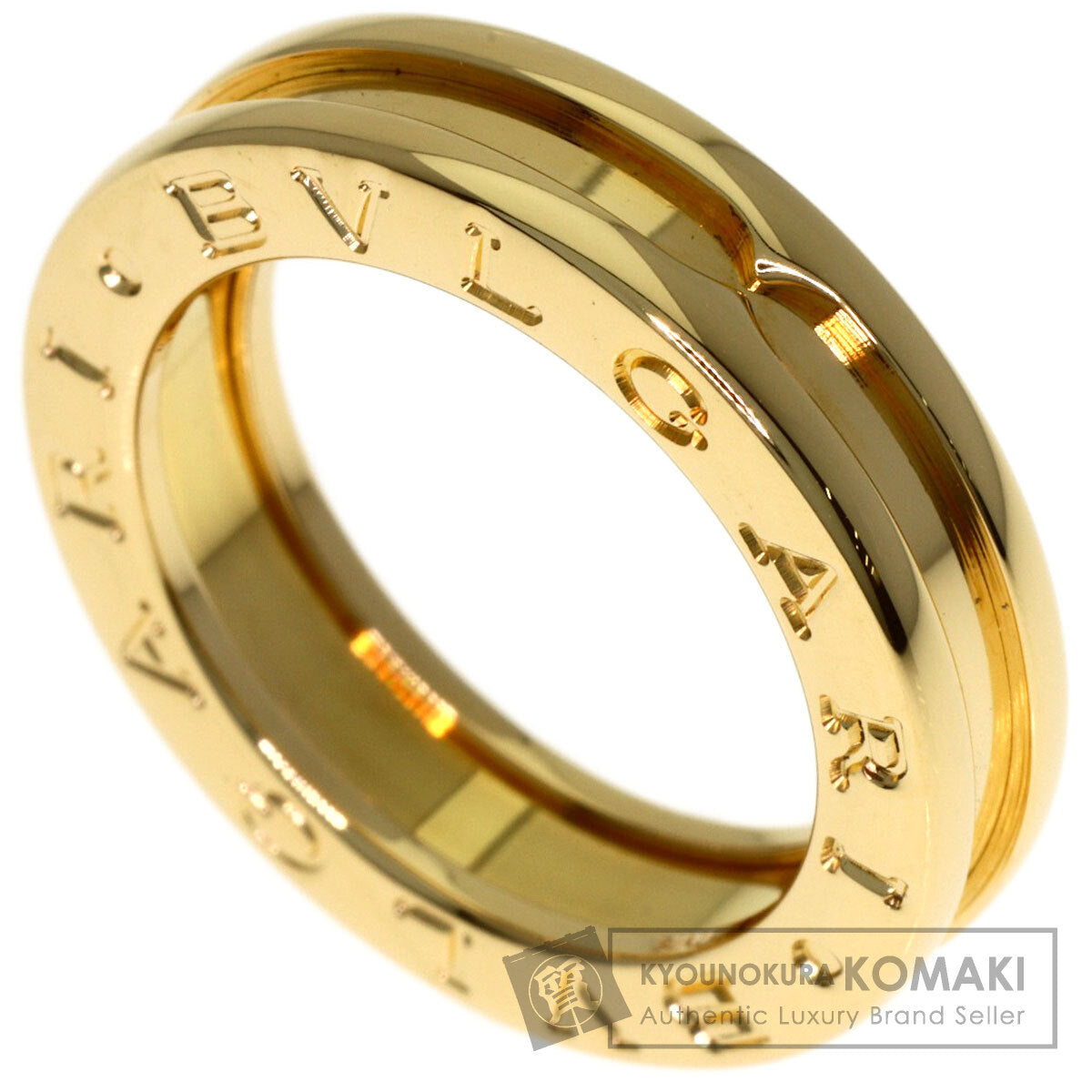ブルガリ B-zero1 ビーゼロワン 1バンド #48 リング・指輪 中古 商品画像1