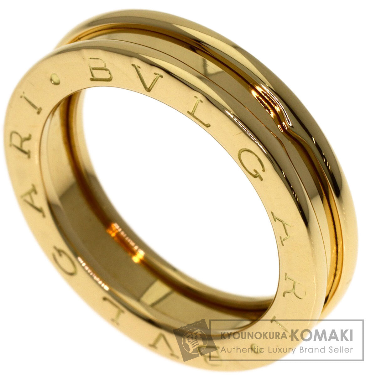 ブルガリ B-zero1 ビーゼロワン 1バンド #51 リング・指輪 中古 商品画像1