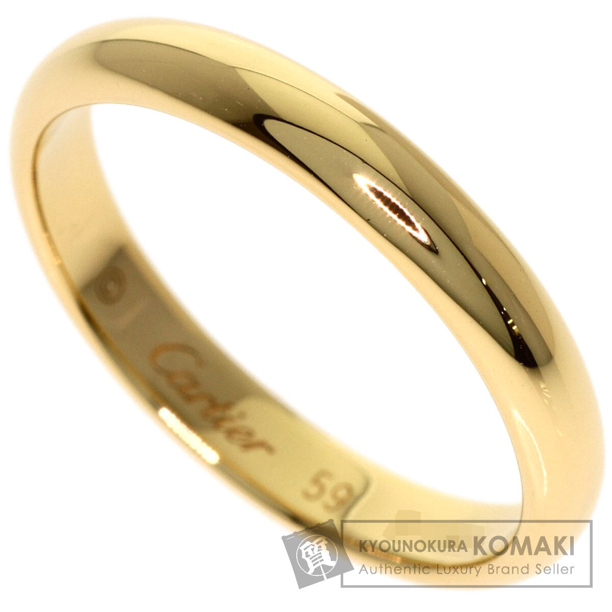 カルティエ ウェディング #59 リング・指輪 中古 商品画像1