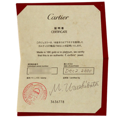 カルティエ トリニティ #50 リング・指輪 中古 商品画像8