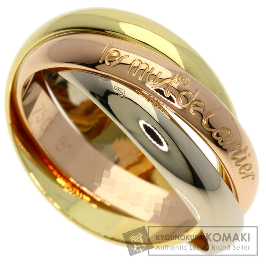 カルティエ トリニティ #51 リング・指輪 中古 商品画像1