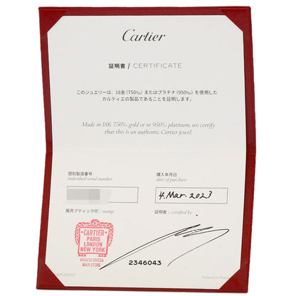 カルティエ ラブリング #46 リング・指輪 中古 商品画像9