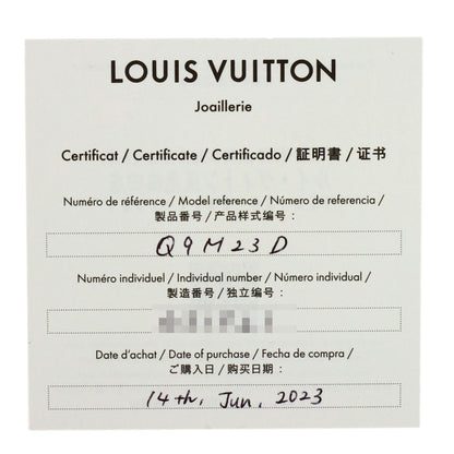 ルイヴィトン ファイン ダンテル ダイヤモンド #50 リング・指輪 中古 商品画像8