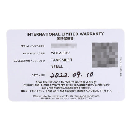 カルティエ WSTA0042 マストタンク SM 腕時計 中古 商品画像12