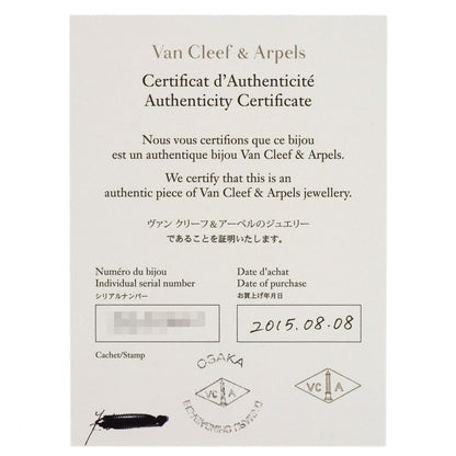 ヴァンクリーフ＆アーペル マジック アルハンブラ オニキス ネックレス 中古 商品画像9