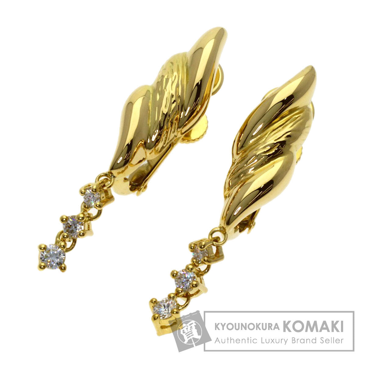ジュネ ツイスト ダイヤモンド イヤリング 中古 商品画像1