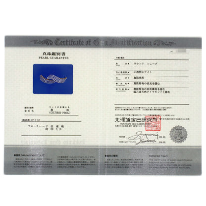 セレクトジュエリー ベビーパール 真珠 ダイヤモンド ブローチ 中古 商品画像12