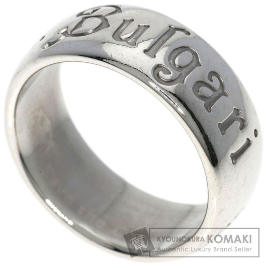 ブルガリ セーブザチルドレン #58 リング・指輪 中古 商品画像1