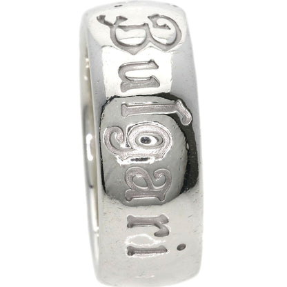 ブルガリ セーブザチルドレン #58 リング・指輪 中古 商品画像9