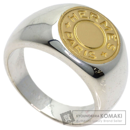 エルメス セリエ クルードセル リング・指輪 中古 商品画像1