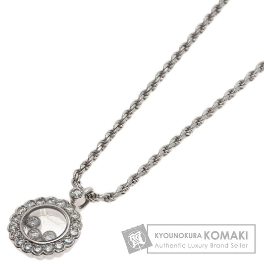 ショパール ハッピーダイヤモンド ネックレス 中古 商品画像1
