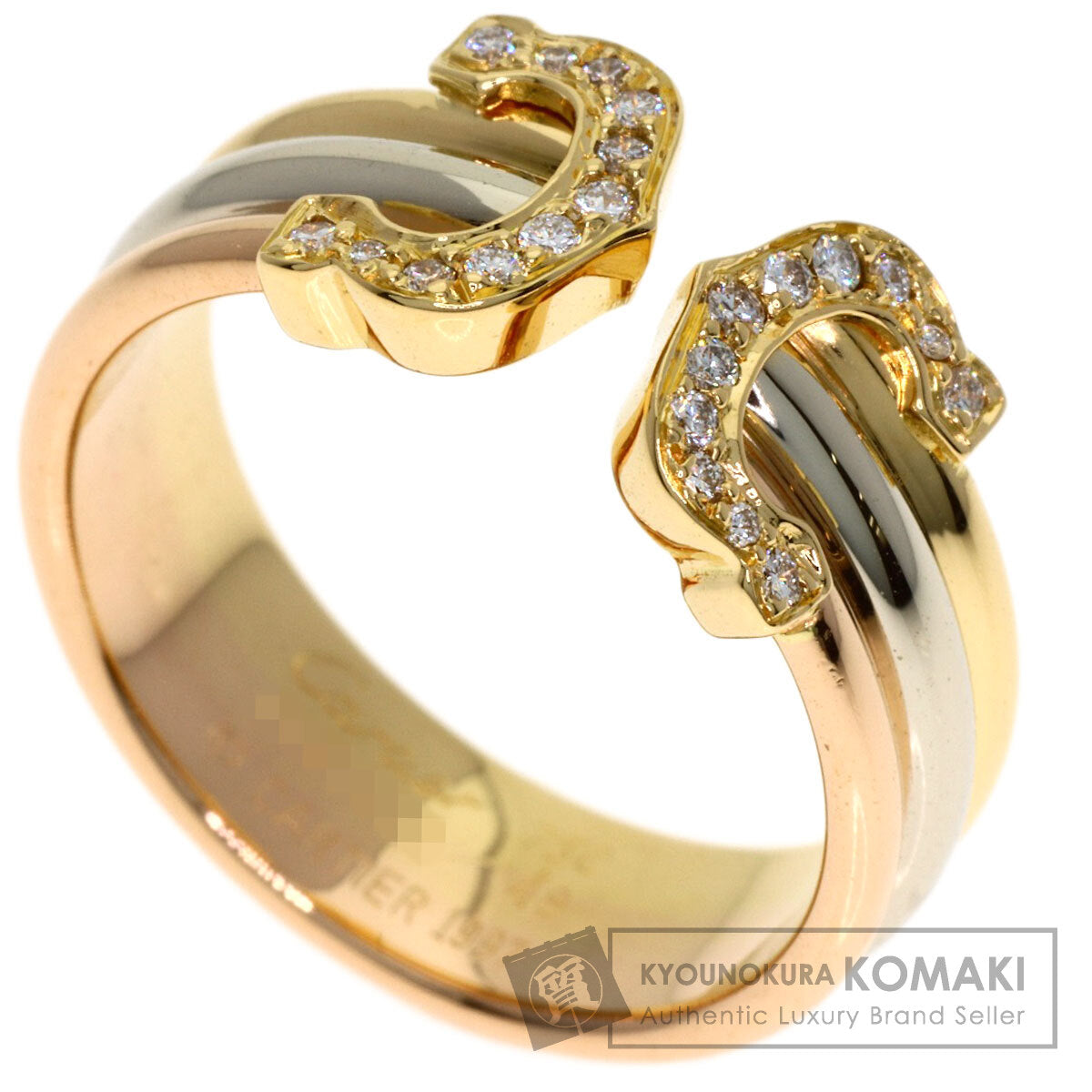 カルティエ 2C SM ダイヤモンド #48 リング・指輪 中古 商品画像1