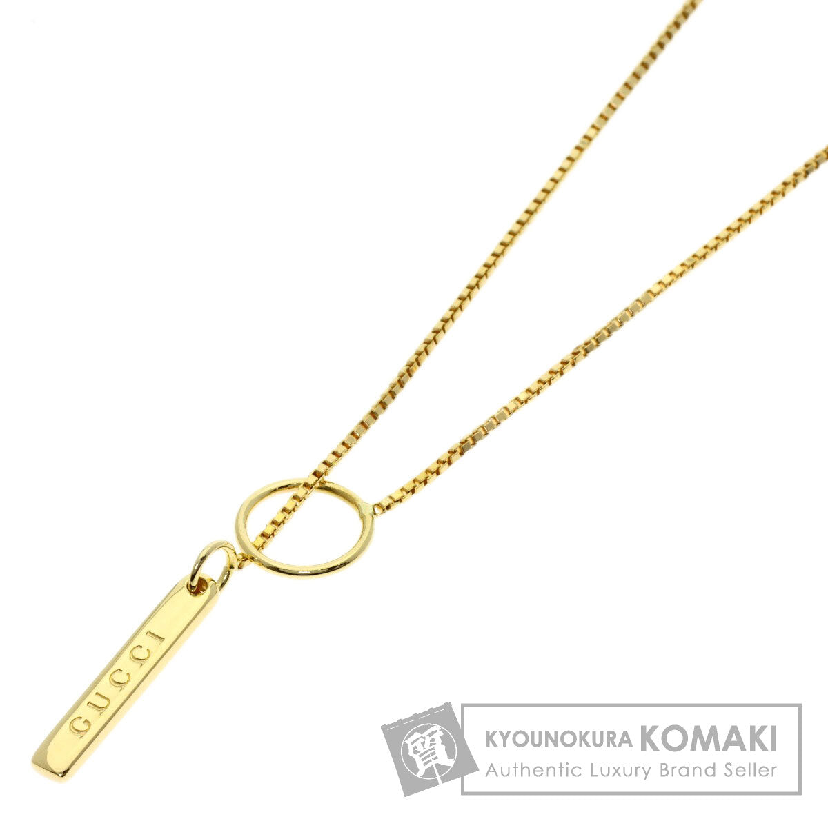 グッチ ラリアット ネックレス 中古 商品画像1