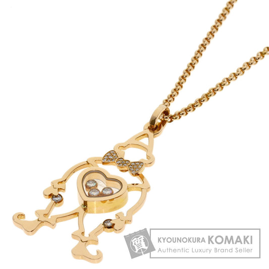ショパール ピエロ ダイヤモンド ネックレス 中古 商品画像1