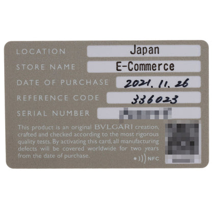 ブルガリ B-zero1 ビーゼロワン 1バンド #53 リング・指輪 中古 商品画像9