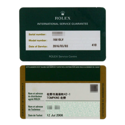 ロレックス 16610LV サブマリーナ デイト 腕時計 中古 商品画像14