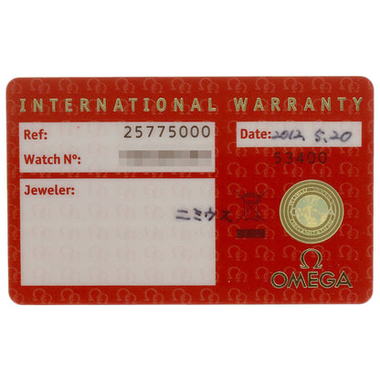 オメガ 2577.50.0﻿0 シーマスター アクアテラ 腕時計 中古 商品画像14