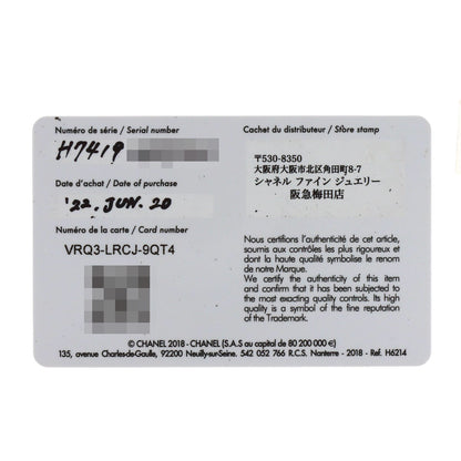 シャネル H7419 J12 ウォンテッド ドゥ シャネル 33mm 腕時計 中古 商品画像11