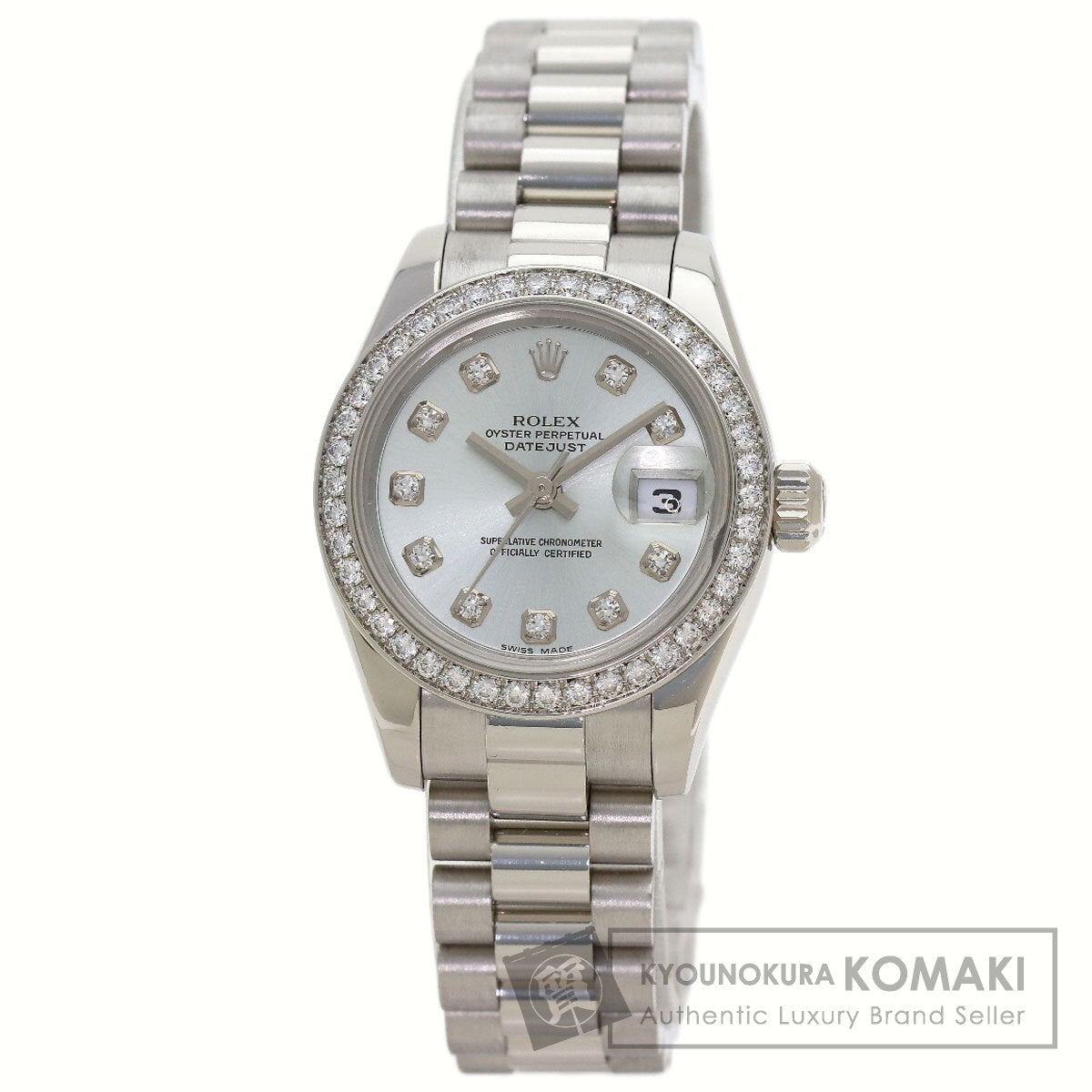 ロレックス 179136G デイトジャスト 10P ダイヤモンド アイスブルー 腕時計 中古 商品画像1