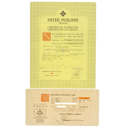 パテックフィリップ 3796 カラトラバ 腕時計 中古 商品画像15