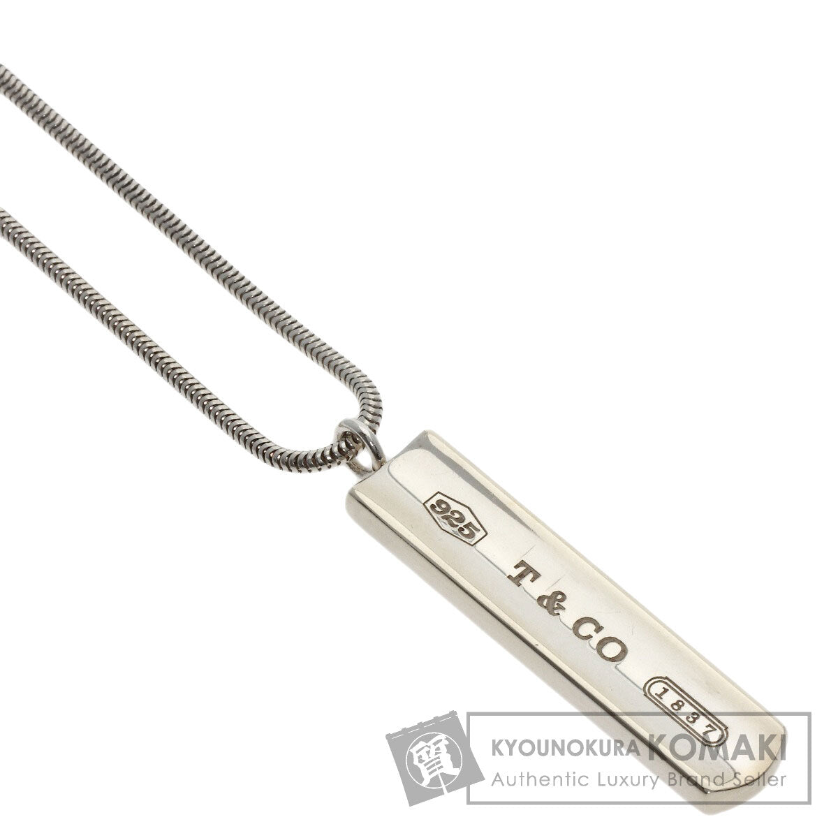 ティファニー 1837 バー ネックレス 中古 商品画像1
