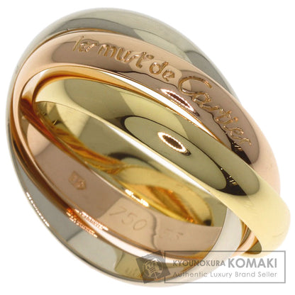 カルティエ トリニティ #53 リング・指輪 中古 商品画像1