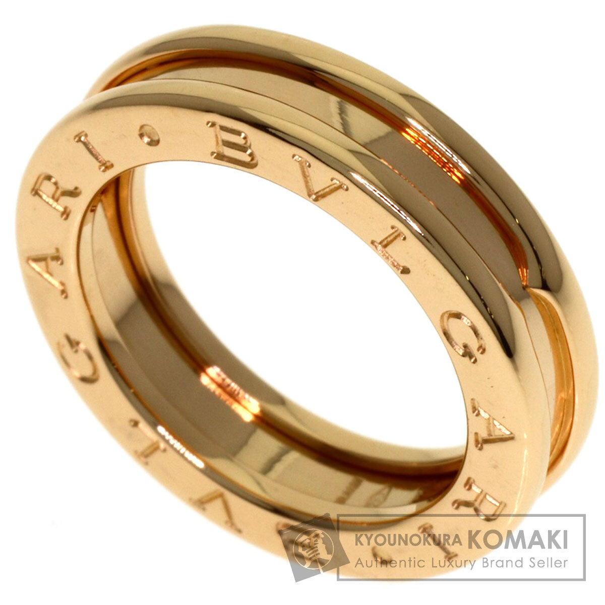 ブルガリ B-zero1 ビーゼロワン 1バンド #48 リング・指輪 中古 商品画像1