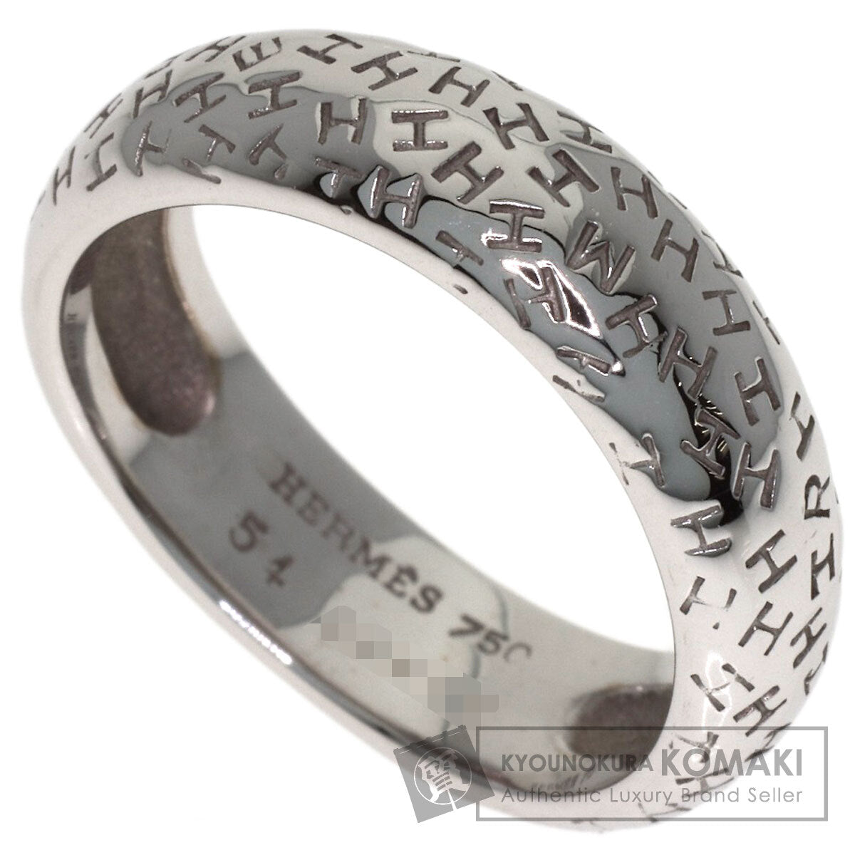 エルメス トゥーブー #54 リング・指輪 中古 商品画像1