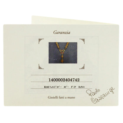 カッツァニーガ フェルドスパー ルビー ダイヤモンド ネックレス 中古 商品画像10