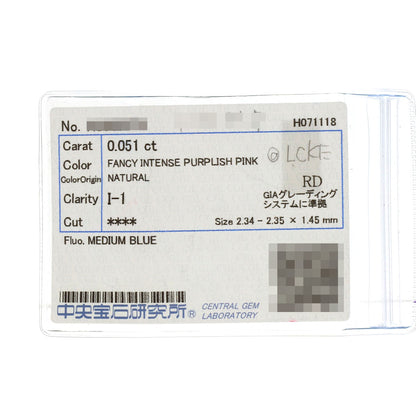 セレクトジュエリー ダイヤモンド ピンクダイヤモンド ネックレス 中古 商品画像7