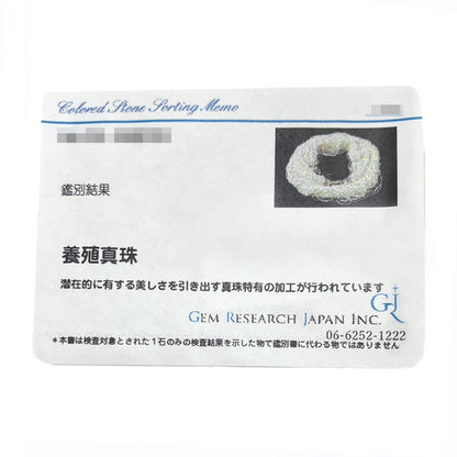 セレクトジュエリー ケシパール 真珠 ダイヤモンド 84連 ネックレス 中古 商品画像8